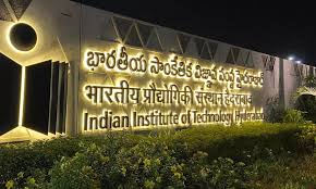 Indian Institute of Technology Hyderabad campus entrance